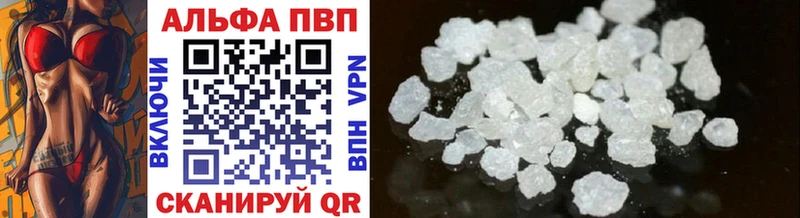 Купить наркотик аптеки Лесосибирск КОКАИН MDMA АМФ A PVP ГАШИШ Мефедрон Марихуана
