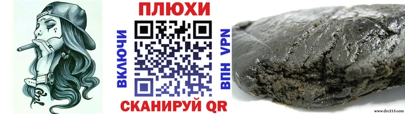 ОМГ ОМГ зеркало  Лесосибирск  ГАШИШ Изолятор 