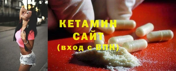 круглые Алексин
