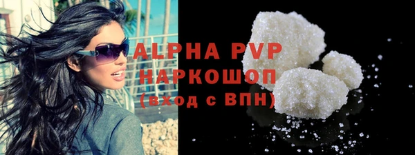 круглые Алексин