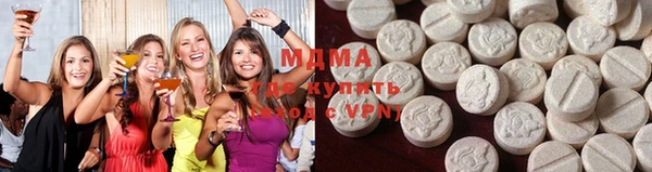 бутират Алзамай