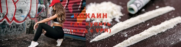прущие крисы Алексеевка