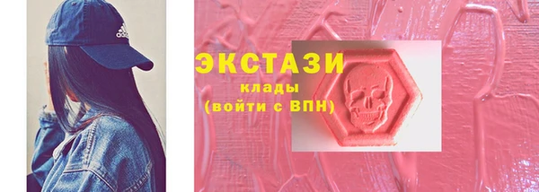 круглые Алексин