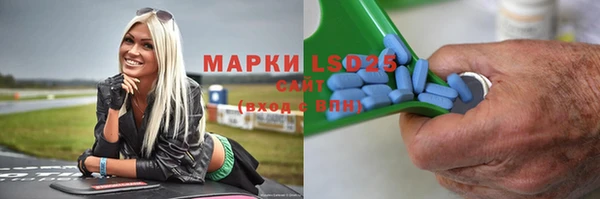 бутират Алзамай