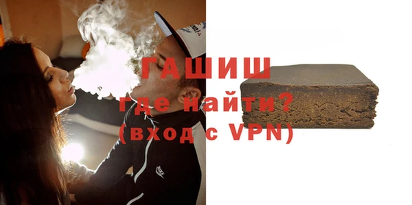 бутират Алзамай