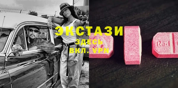 круглые Алексин