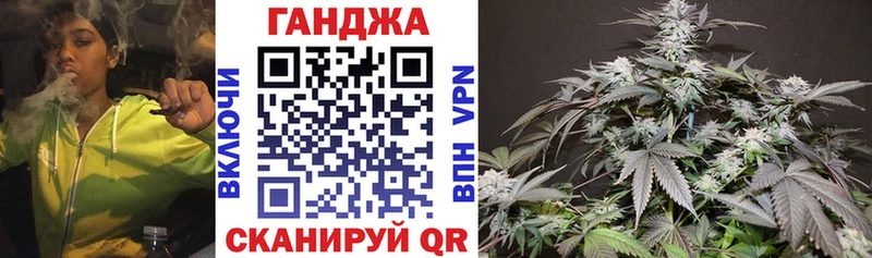 MEGA   Лесосибирск  Марихуана SATIVA & INDICA 